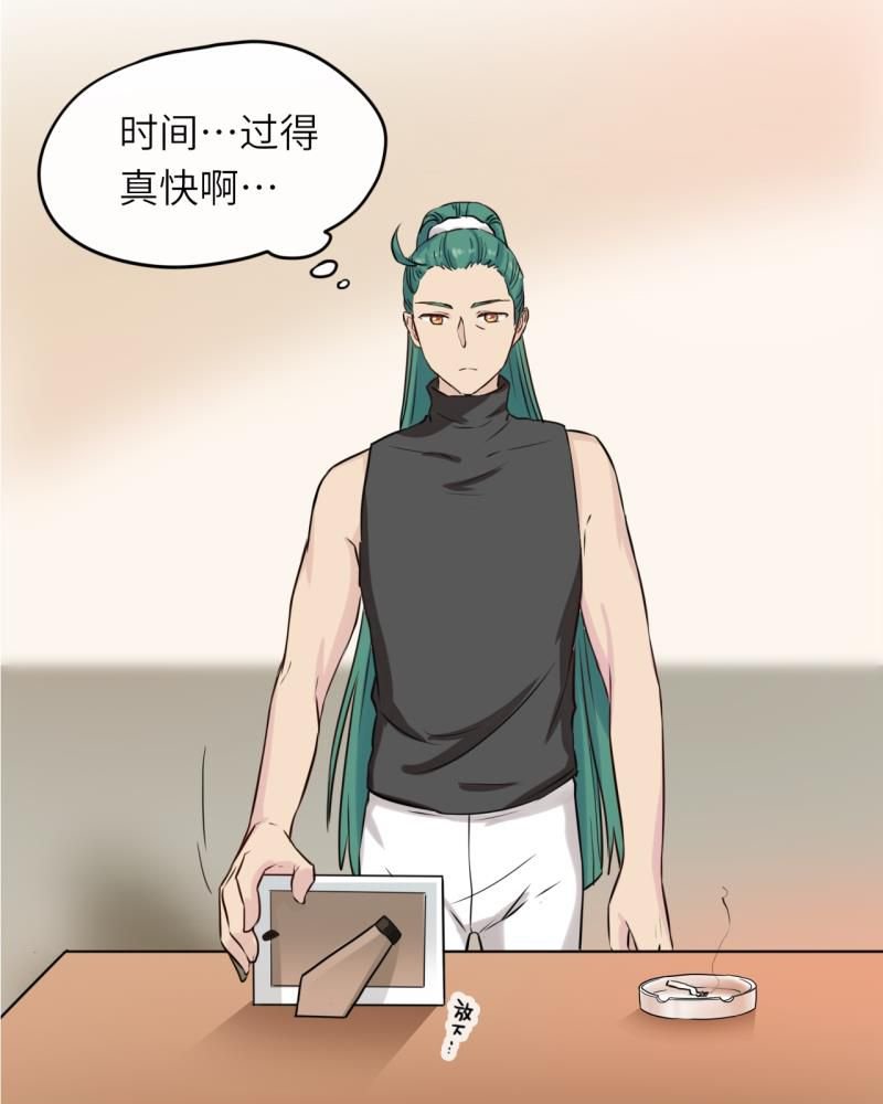 第40章：