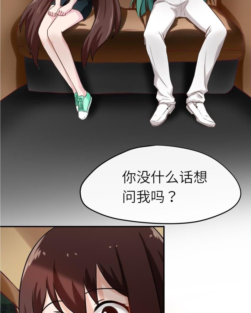 第40章：