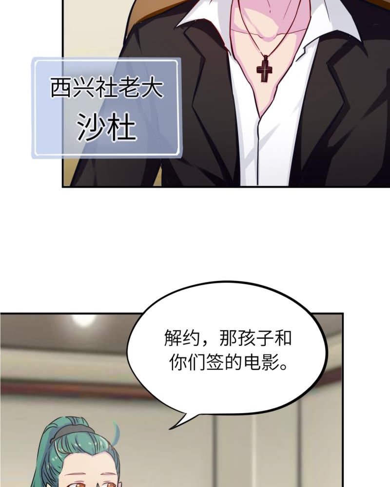 第40章：