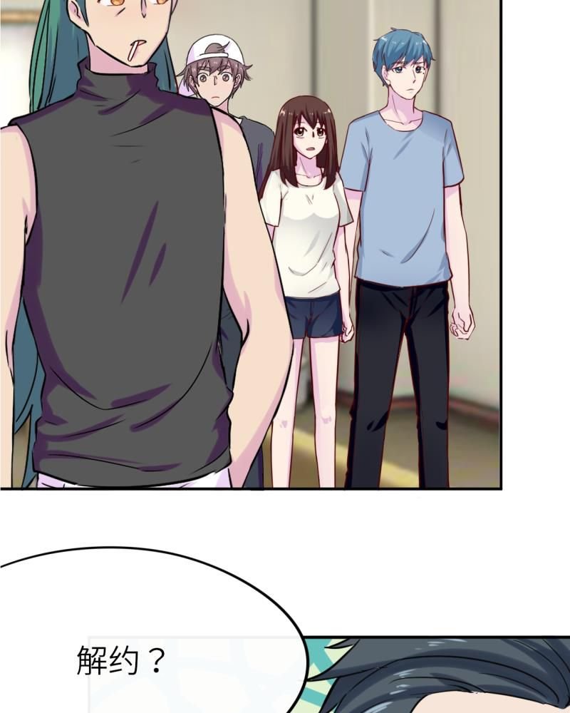 第40章：