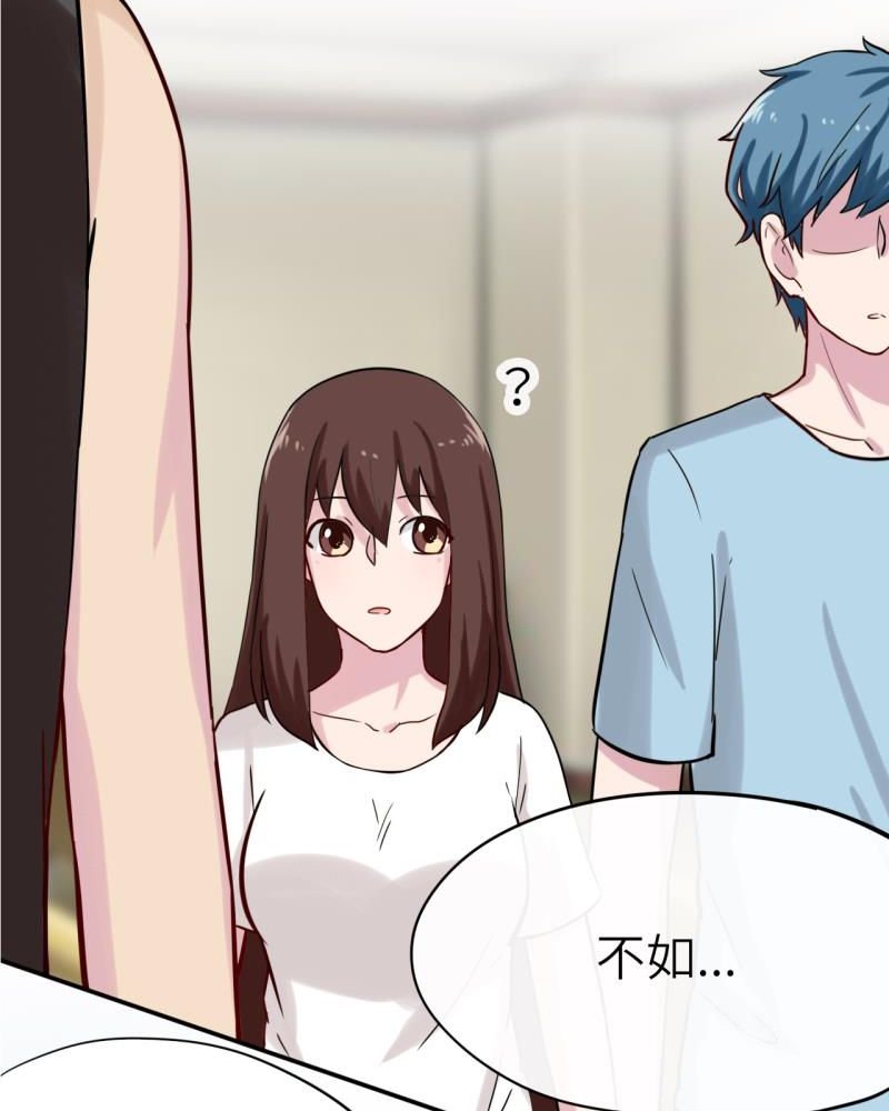 第40章：