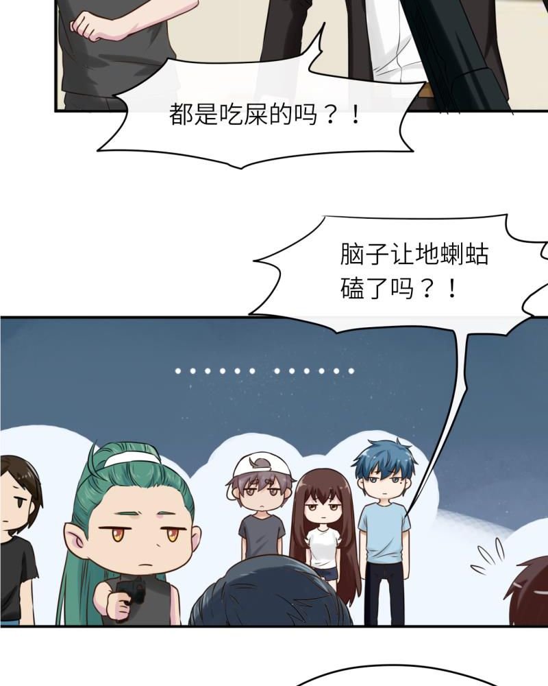 第40章：