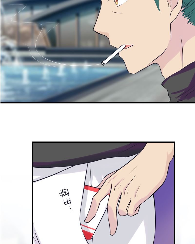 第41章：