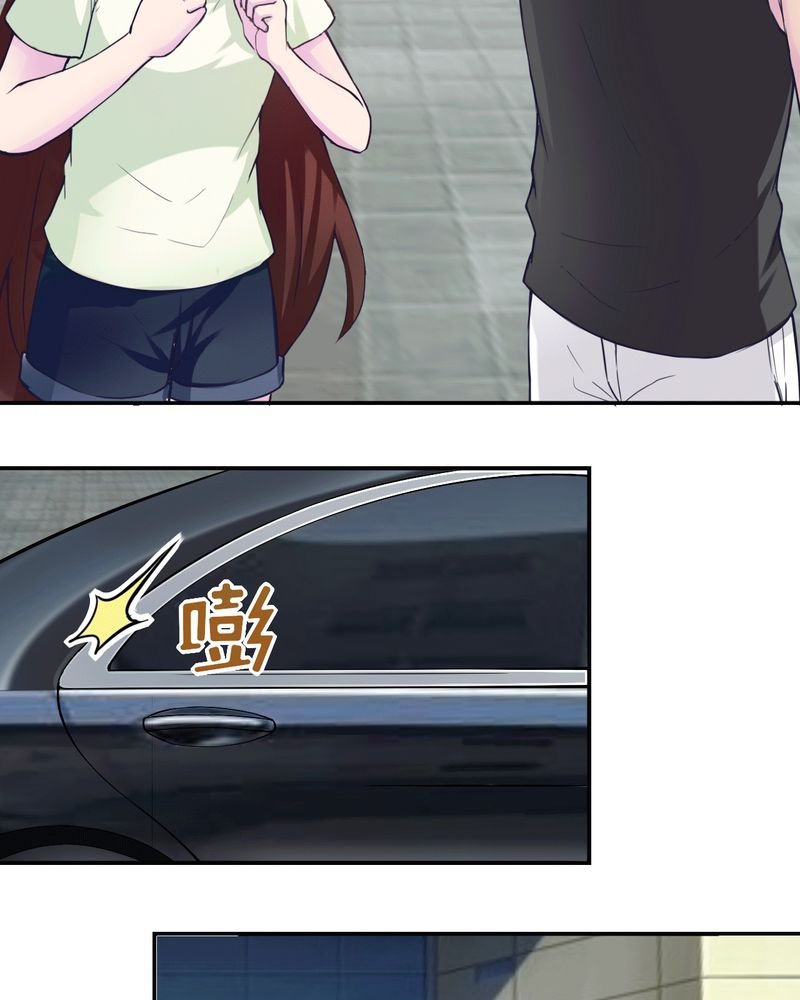 第41章：