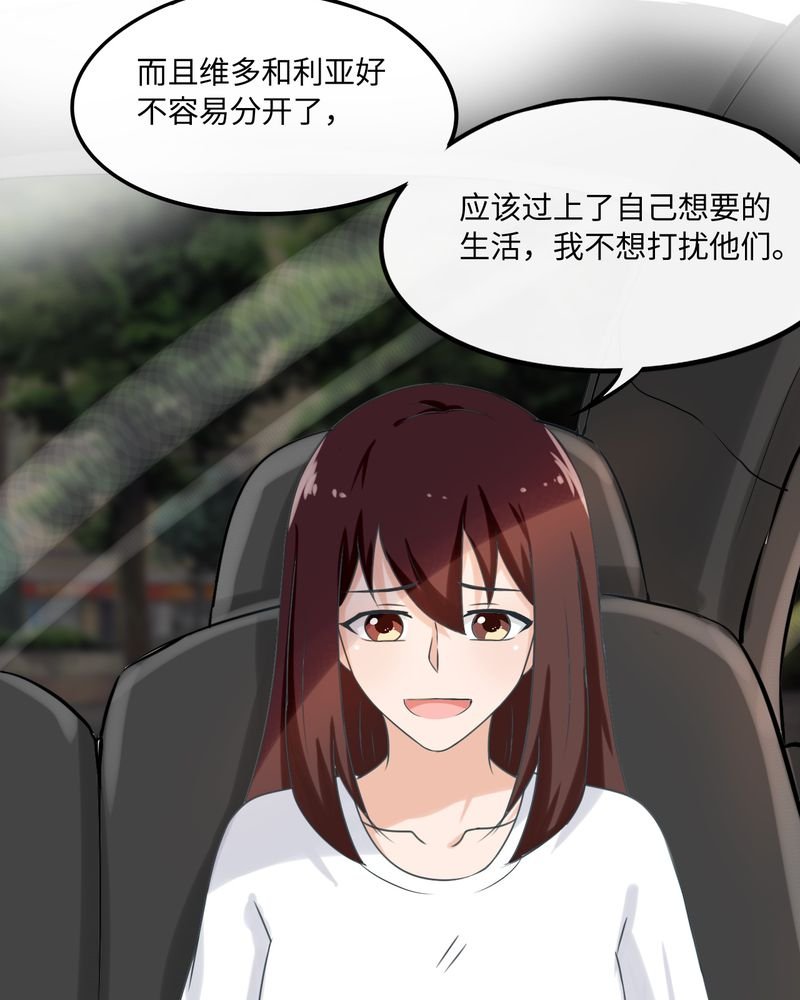 第41章：