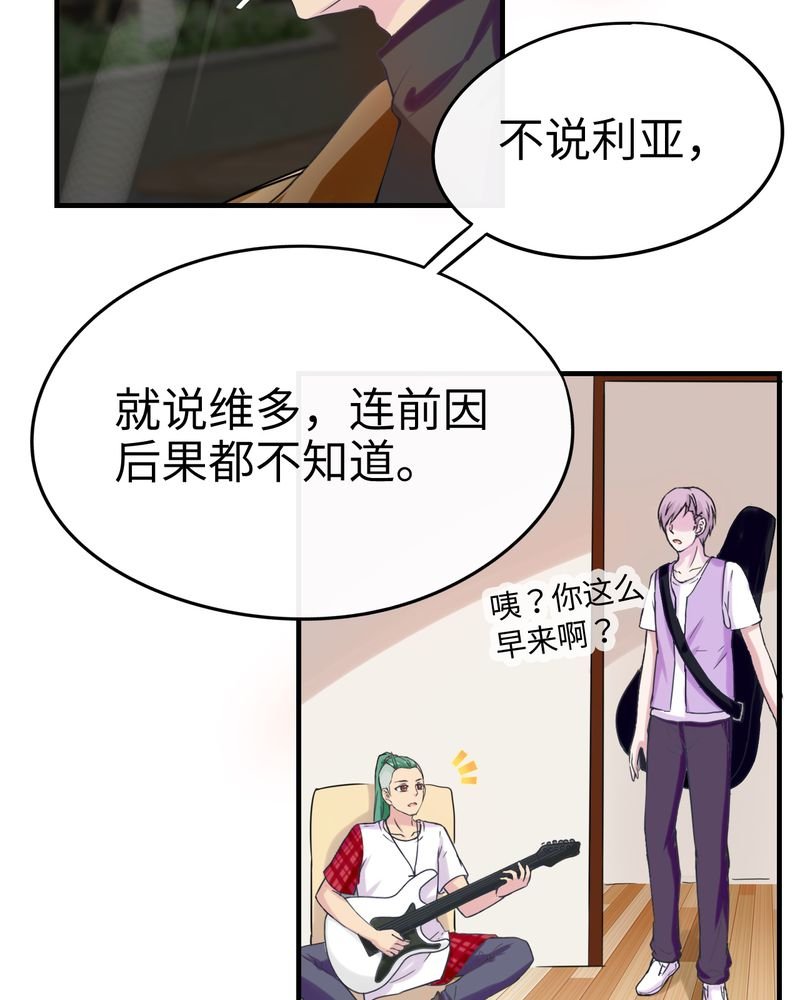 第41章：