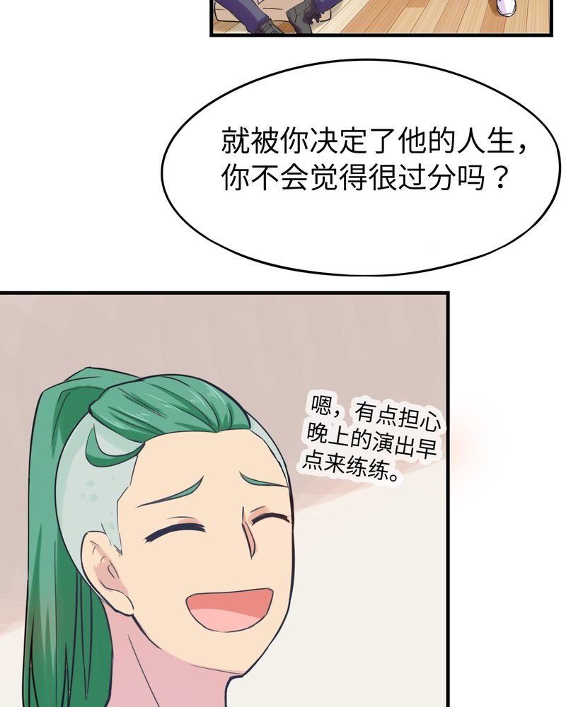 第41章：