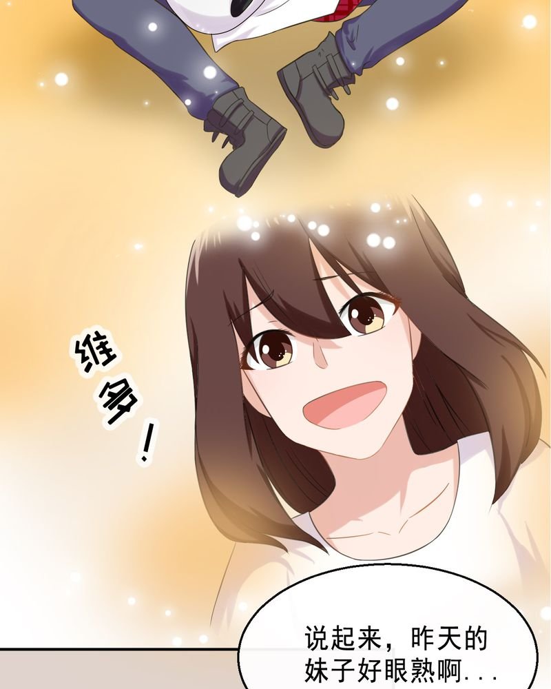 第42章：