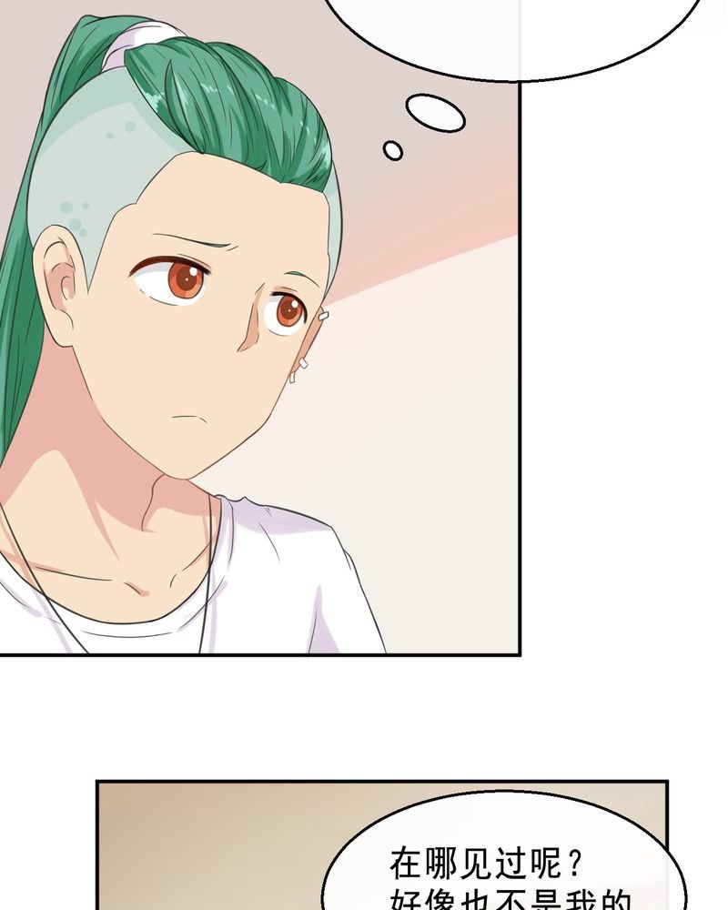 第42章：