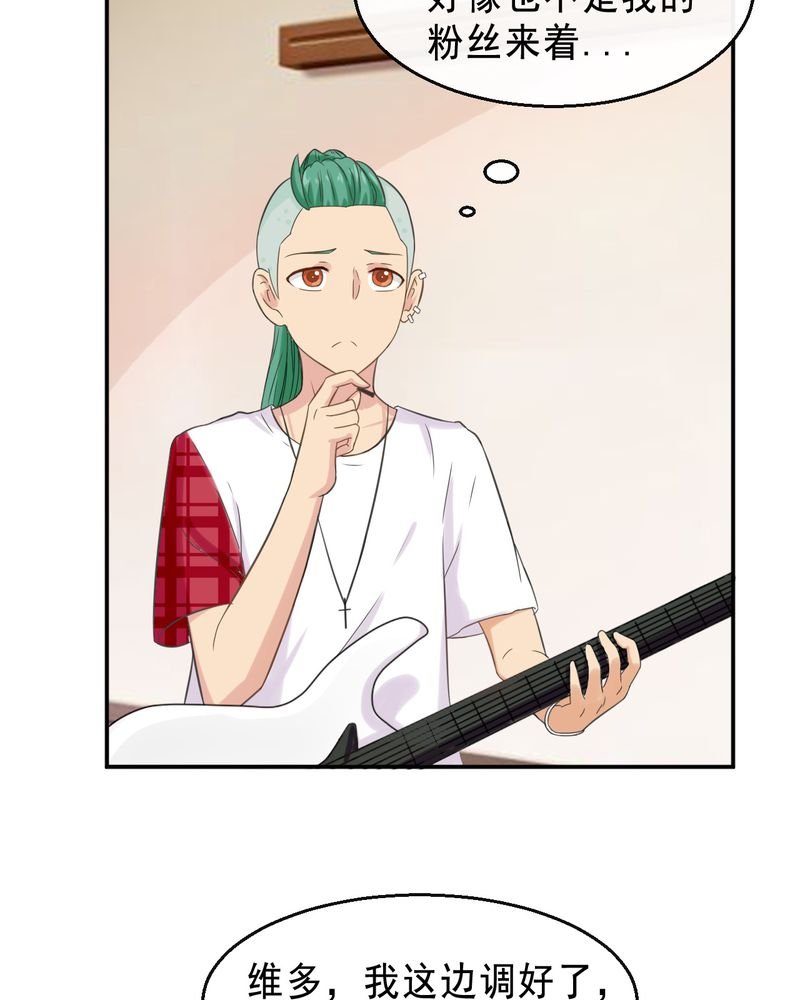 第42章：