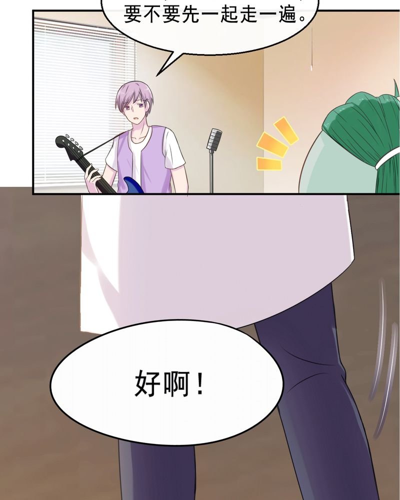 第42章：