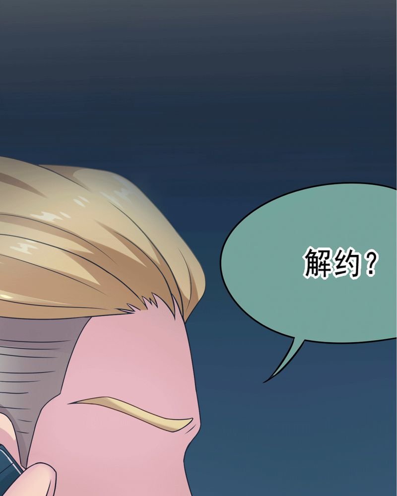 第42章：