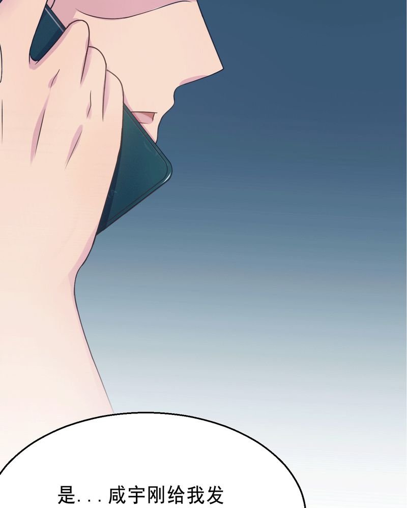 第42章：