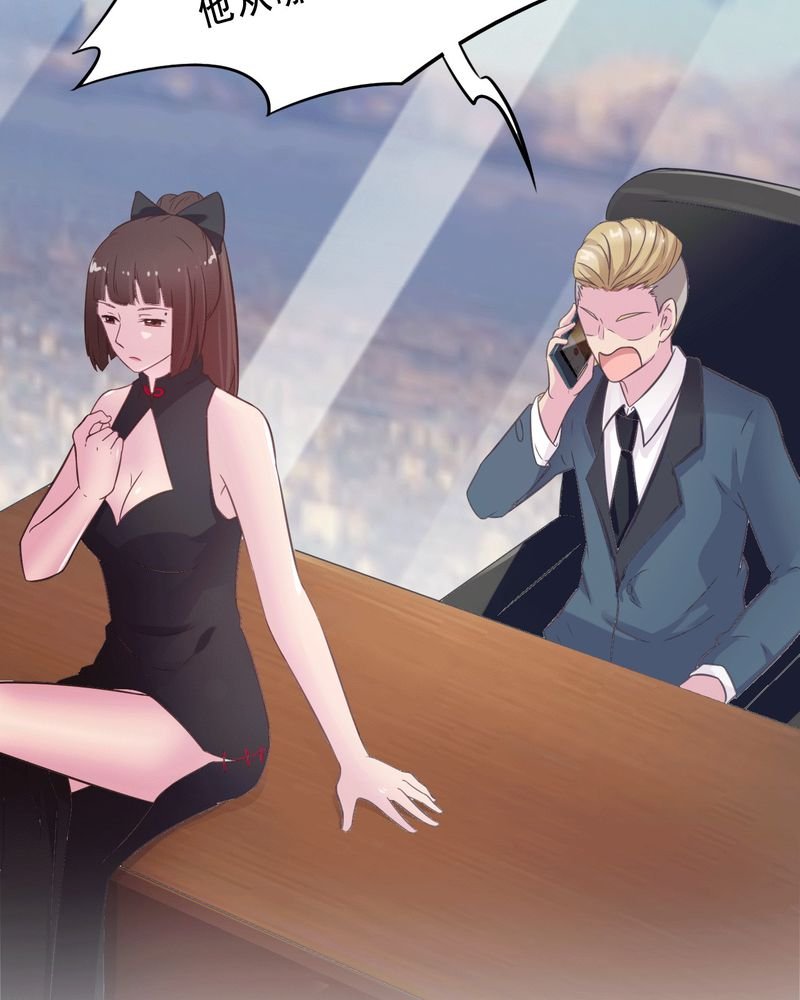 第42章：