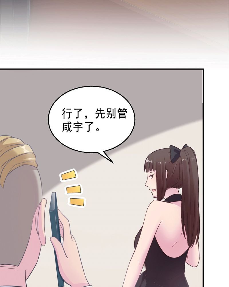 第42章：