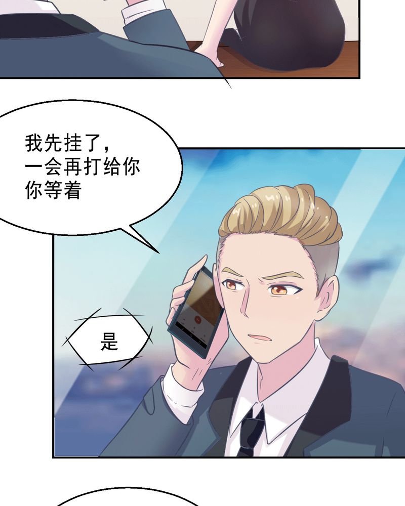 第42章：
