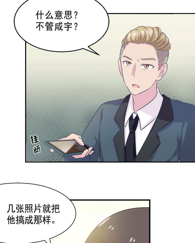 第42章：