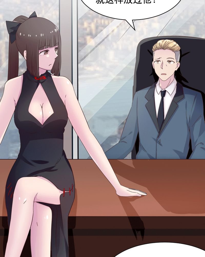 第42章：