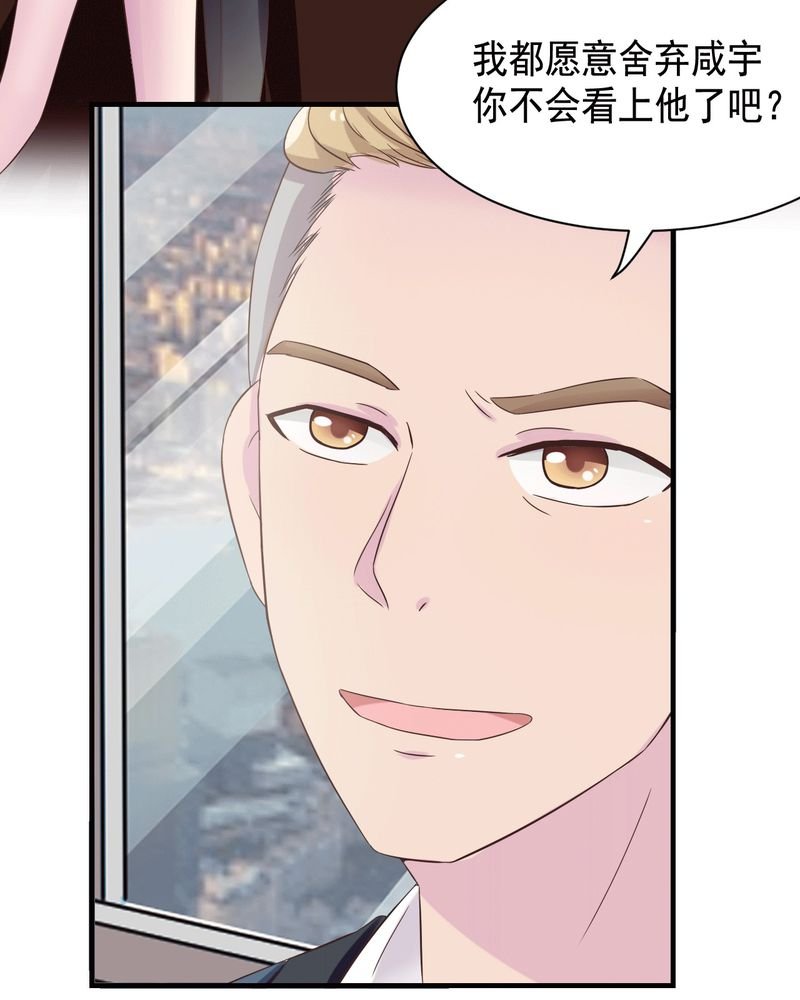 第42章：