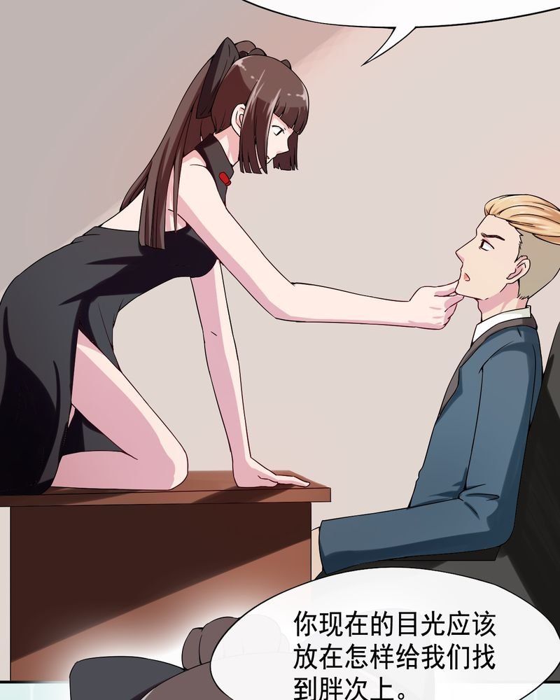 第42章：
