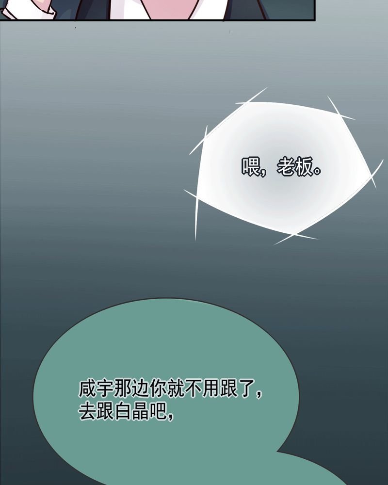 第42章：