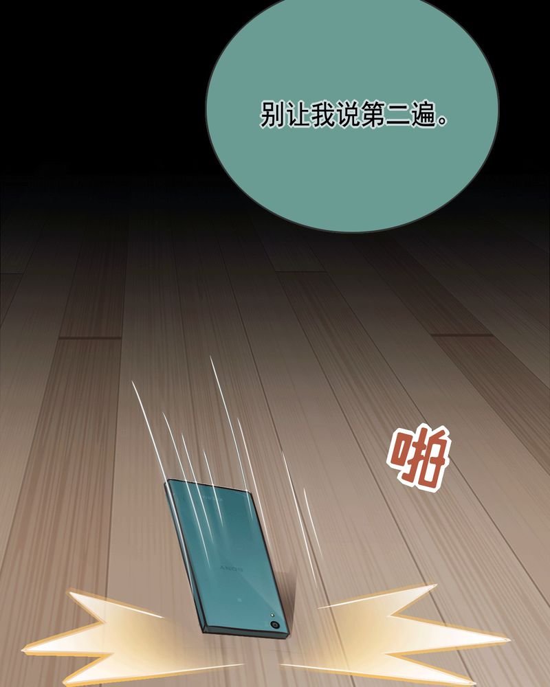 第42章：