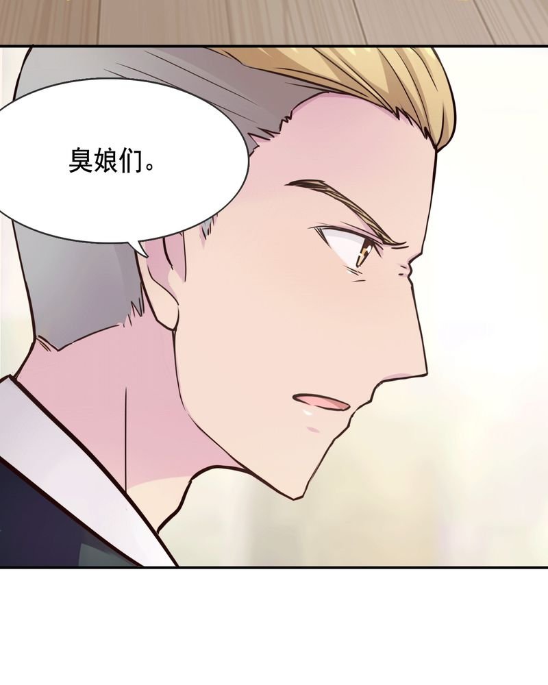 第42章：