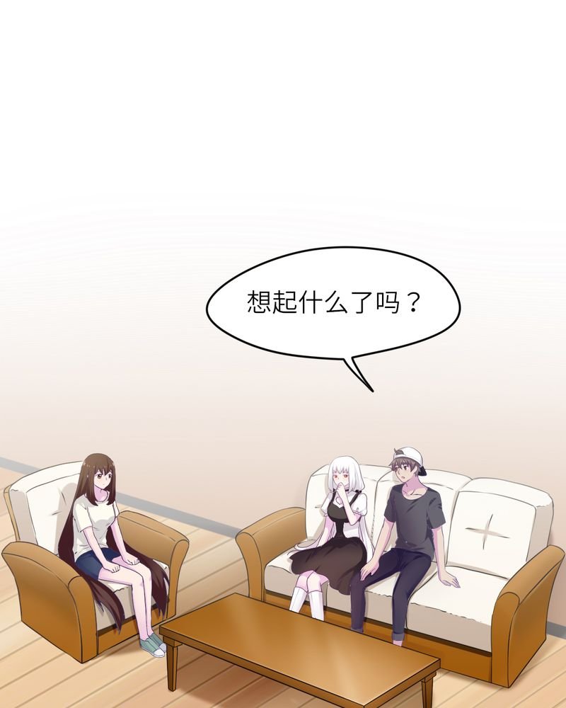 第43章：
