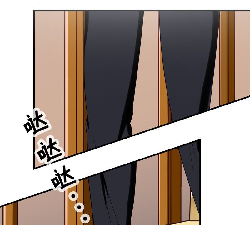 第43章：