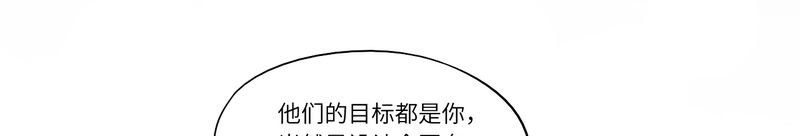 第44章：