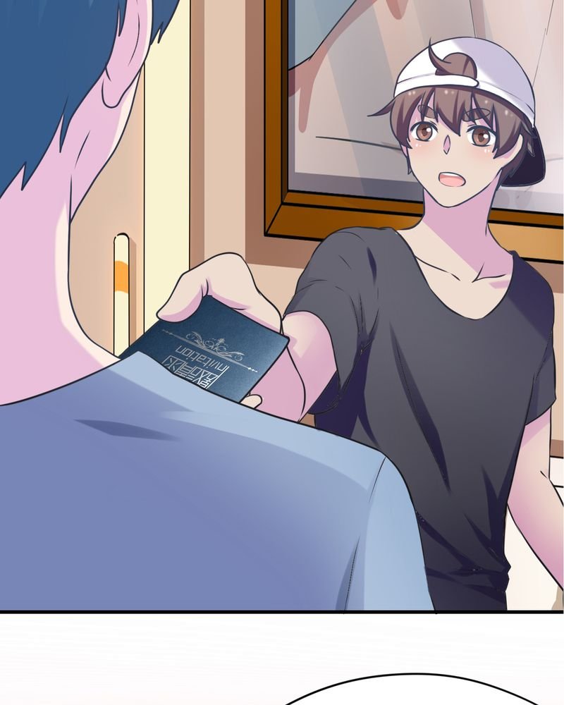 第44章：