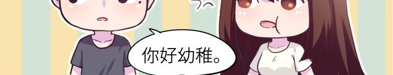 第44章：