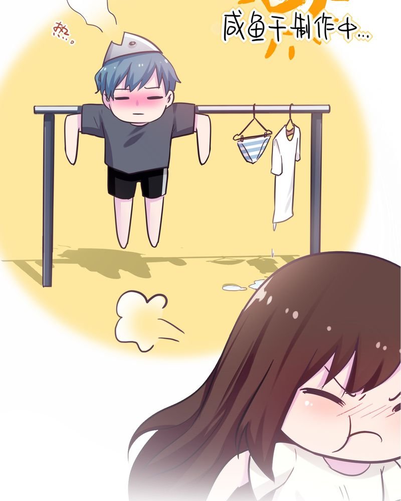 第44章：