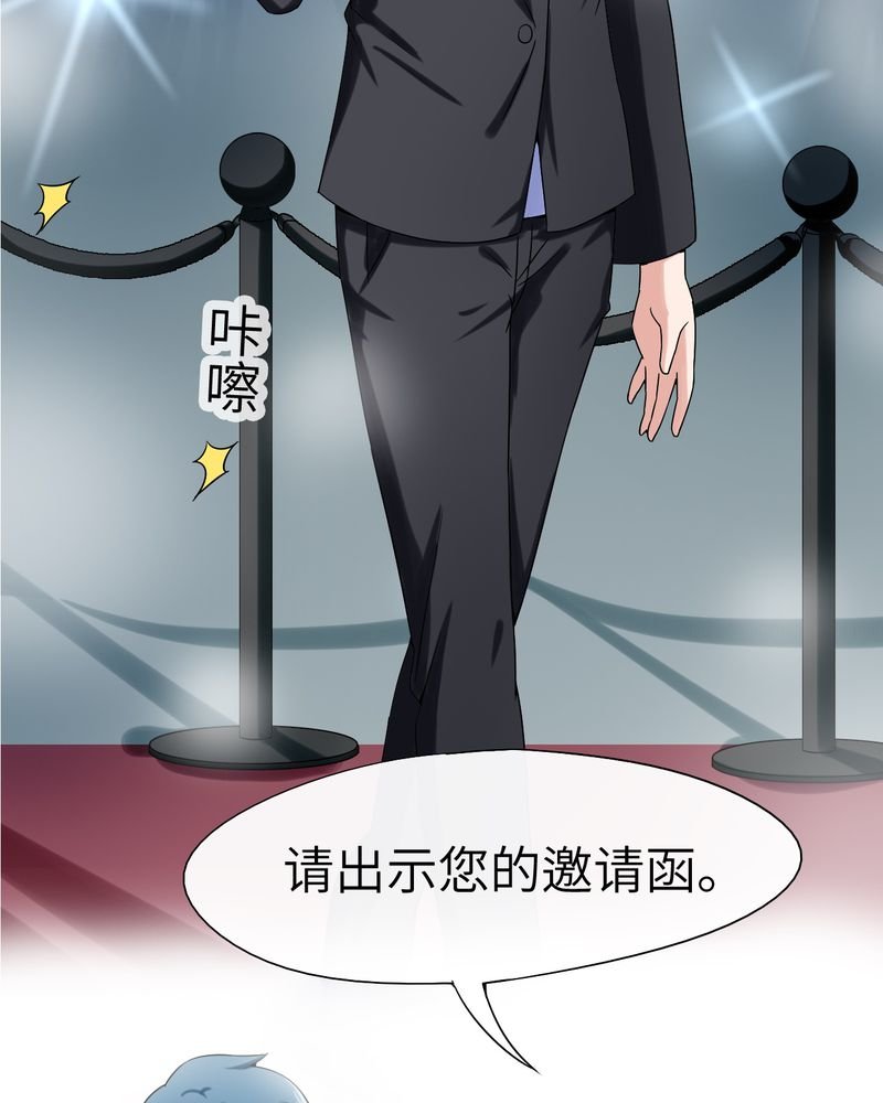 第45章：