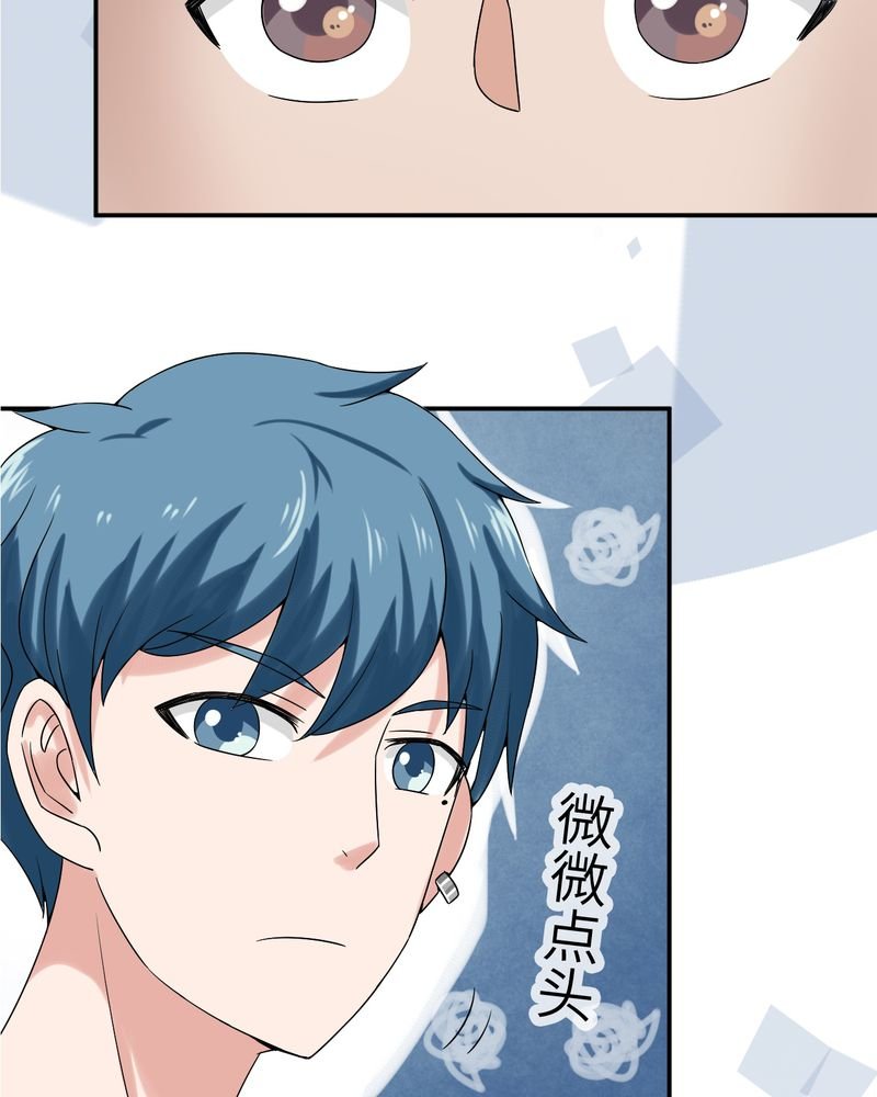 第45章：