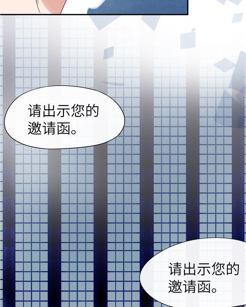 第45章：