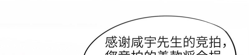第45章：