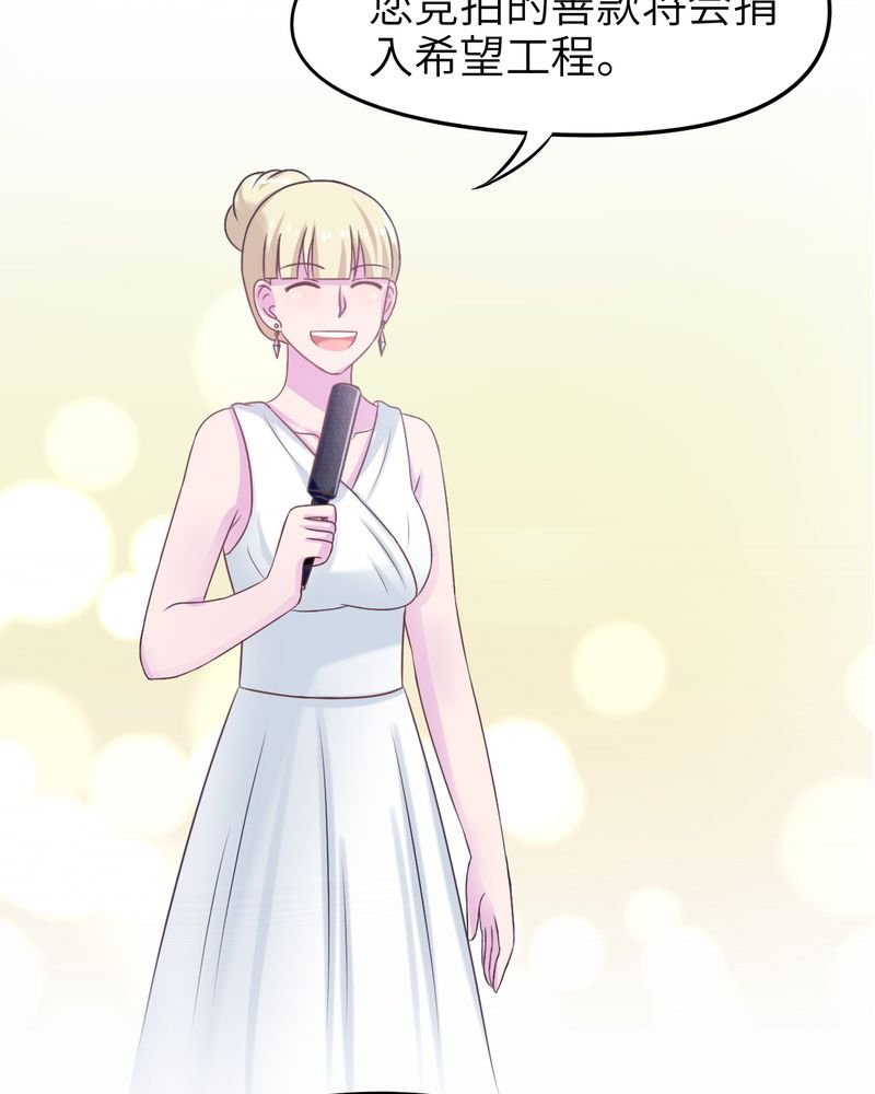 第45章：