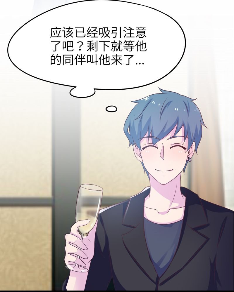 第45章：