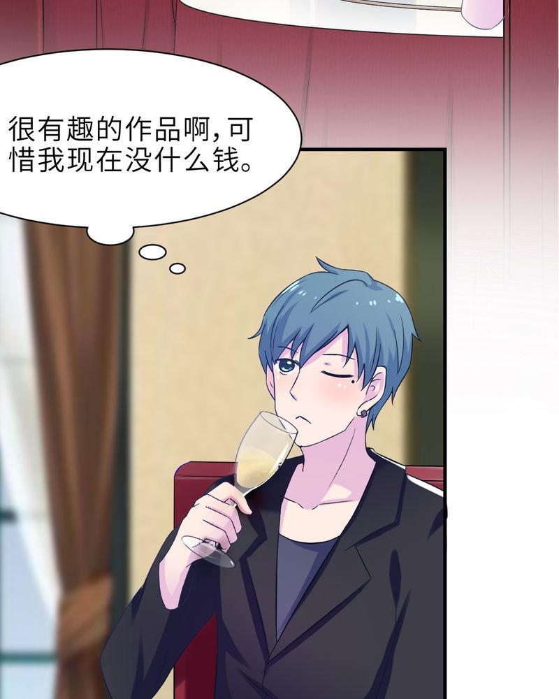第45章：
