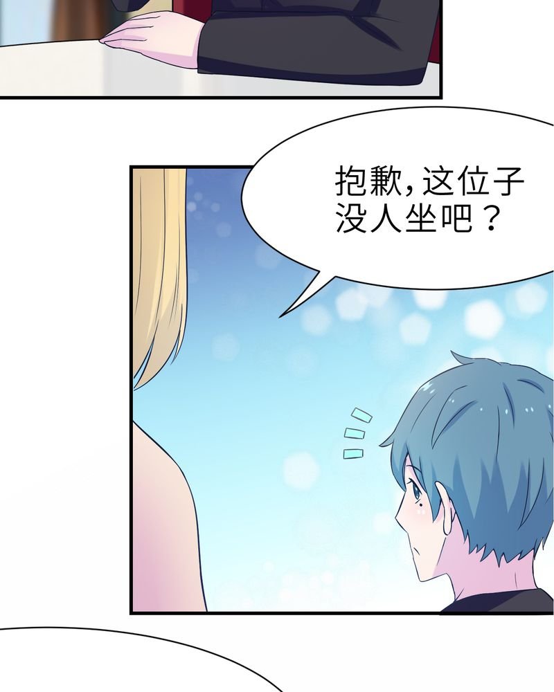 第45章：