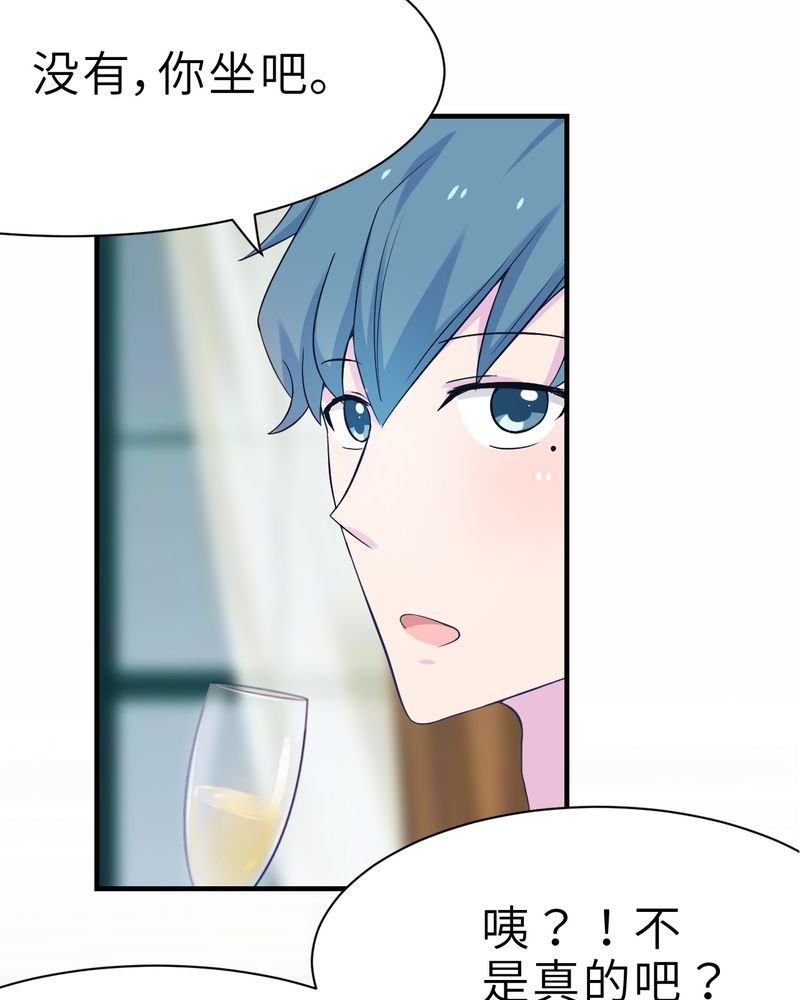 第45章：