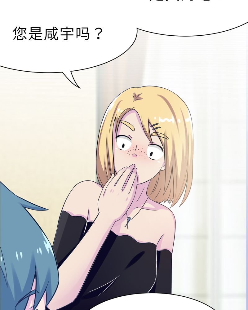 第45章：