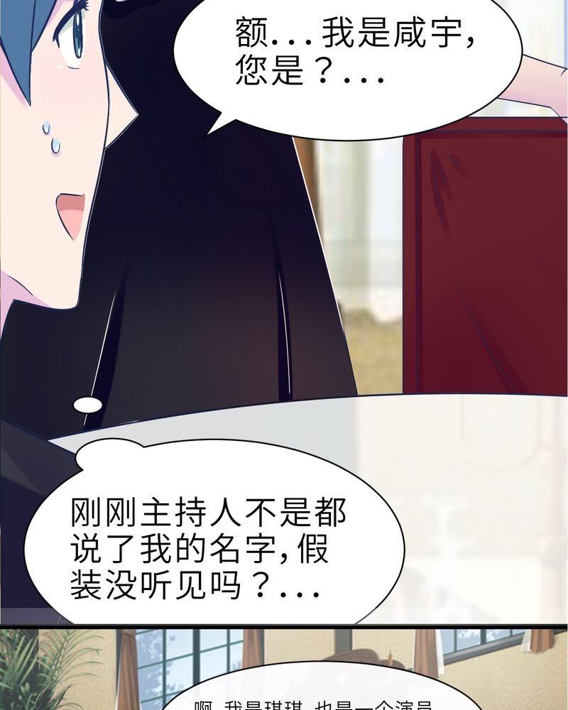 第45章：