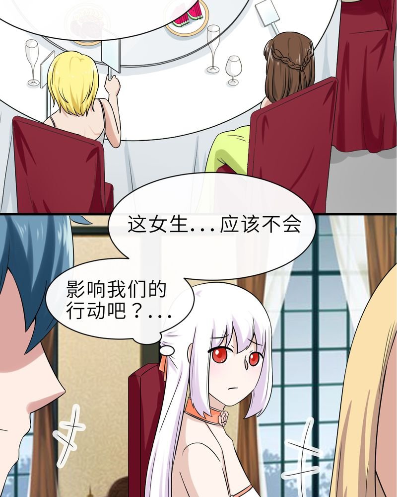 第45章：