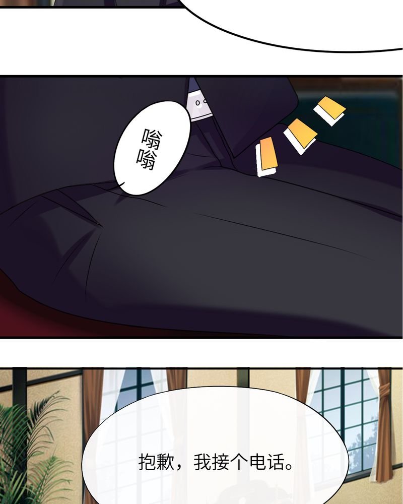 第45章：