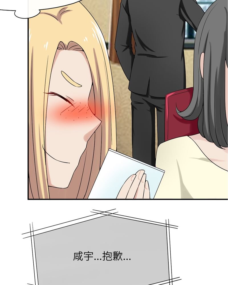 第45章：
