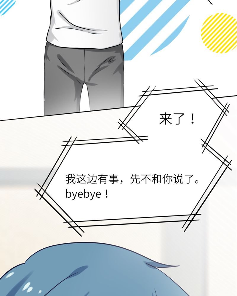 第45章：