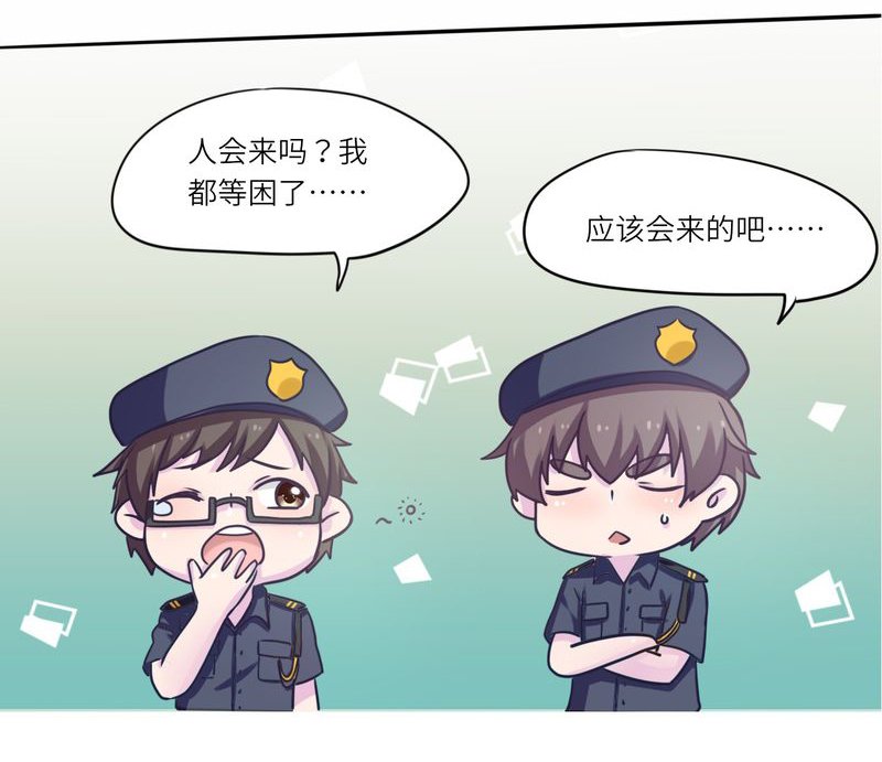 第45章：