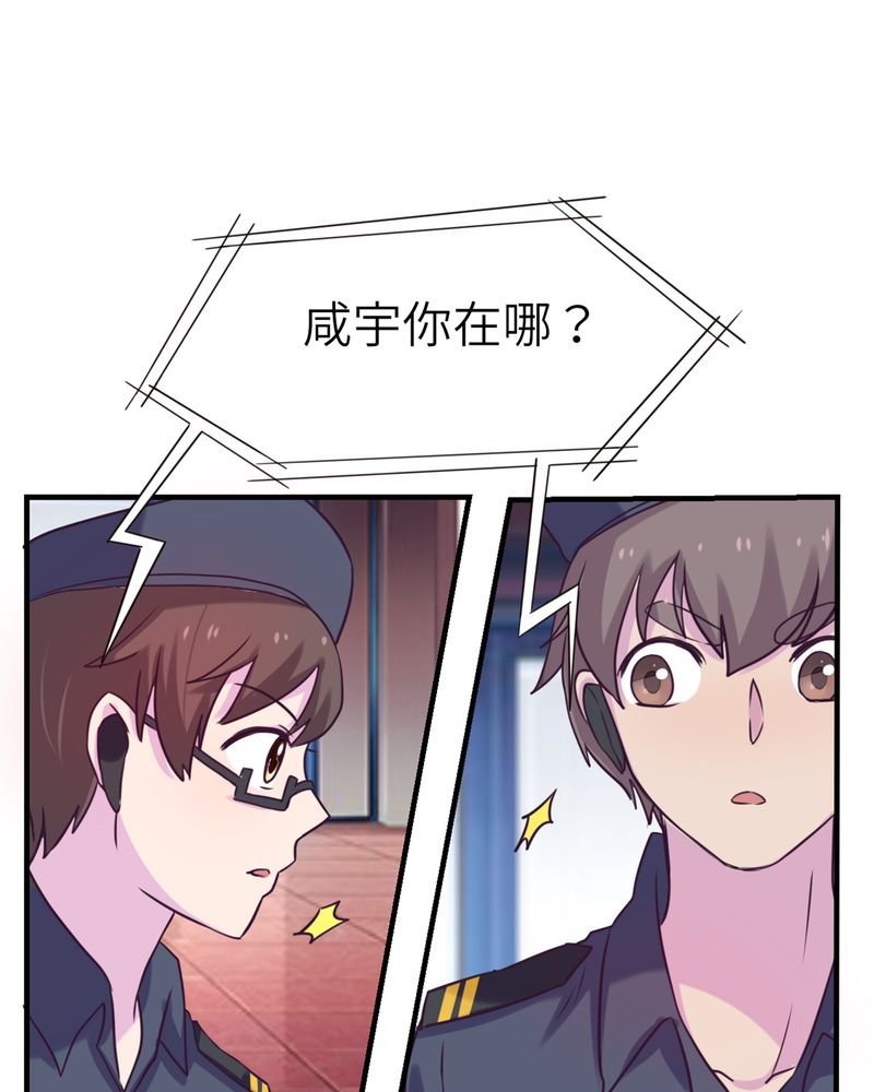 第46章：